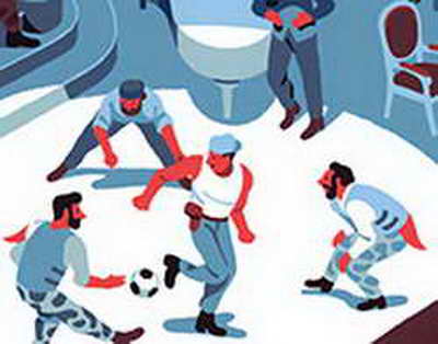 14 наурыз – Көрісу күні