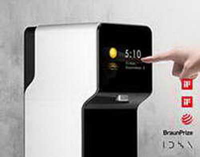 САЙЁҲИИ ТАБОБАТӢ. Чашмаи «Авҷ»-и Бадахшон бо оби минералии шифобахш барои рушди ин соҳаи сайёҳӣ имкон дорад