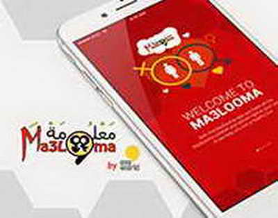 The documentary film 'Mr. Nobody Against Putin' won an Oscar